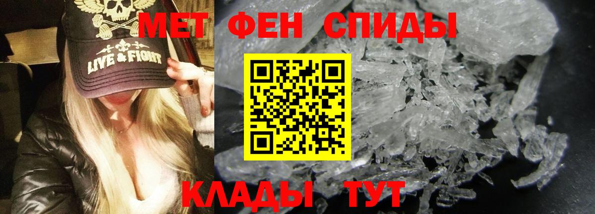 АМФ 98% Кимовск
