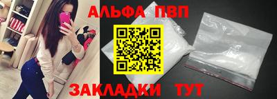 кокаин колумбия Дубна