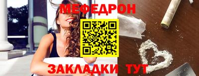 марки lsd Заволжье