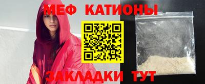 МДПВ Жуковский