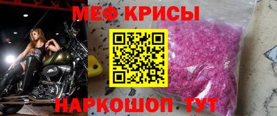 МДПВ Жуковский