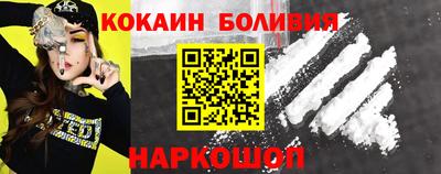 марки lsd Заволжье