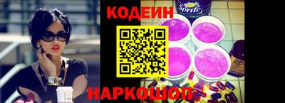 марки lsd Заволжье
