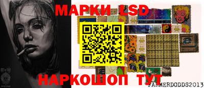 МДПВ Жуковский