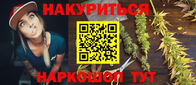 МДПВ Жуковский