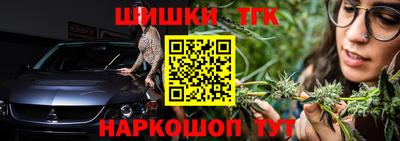марки lsd Заволжье