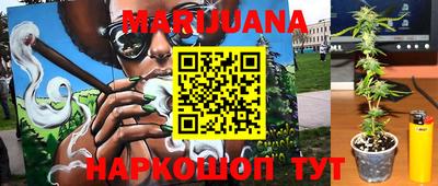 марки lsd Заволжье