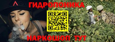 МДПВ Жуковский