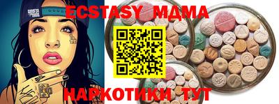 МДПВ Жуковский