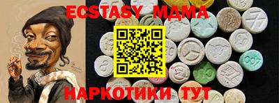 МДПВ Жуковский