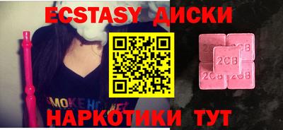 МДПВ Жуковский