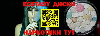 МДПВ Жуковский