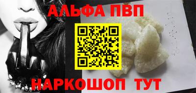 МДПВ Жуковский