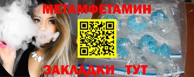 МДПВ Жуковский