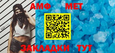 марки lsd Заволжье