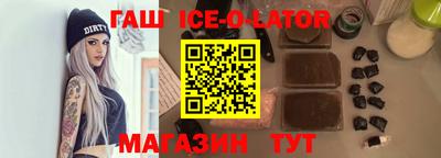 МДПВ Жуковский