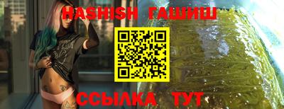 марки lsd Заволжье