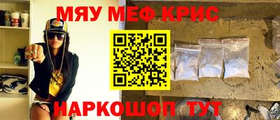 марки lsd Заволжье