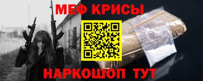МДПВ Жуковский