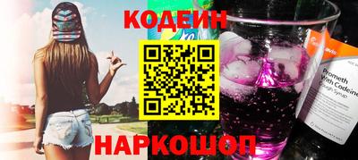 марки lsd Заволжье